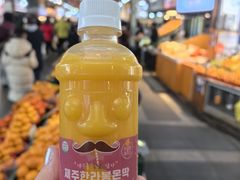 -西归浦每天偶来市场