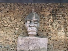 -济南国际园博园