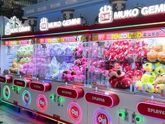 -反斗乐园(领展中心城店)