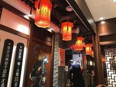 -大龙燚火锅