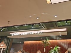 -山缓缓火锅(青岛万象城店)