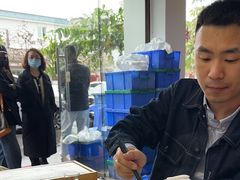 -官塘鱻鱻鱼生