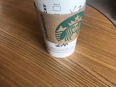 -星巴克(中远两湾城店)
