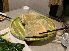 -鲁城往事(游客中心店)