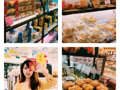 -面包新语(KKMALL京基店)