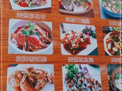 -覃记海鲜美食餐厅