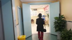 -成都军建医院·疤痕诊疗中心