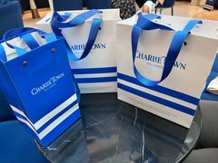 -CHARLIETOWN红茶公司(南京万象天地店)