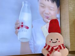 -红星前进面包牛奶公司(五道口购物中心店)