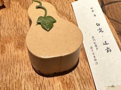 -元古雲境(太古里店)