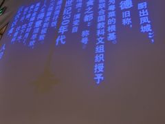 -得意啫·广东啫啫煲(前海HOP店)