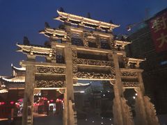 -中国陶瓷谷