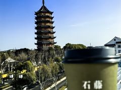 -北寺塔