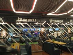 -美航国际健身(北京华联店)