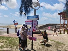 -北海金海湾红树林生态旅游区