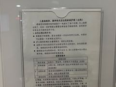 -南方医科大学深圳医院