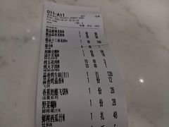 -阿胖龙虾小海鲜(宁国南路总店)