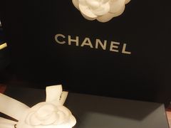 -CHANEL(恒隆广场店)
