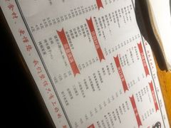 -小核桃品质串店(世茂大道店)