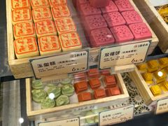 -北京稻香村(零号店)