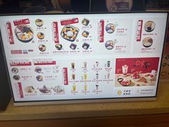 -鲜芋仙(北京通州领展广场)