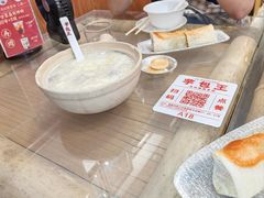 -芋包王闽南茶楼(八市店)