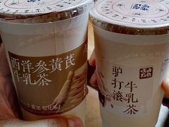 -长春堂顺时而饮(前门店)