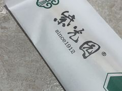 -紫光园(顺义店)