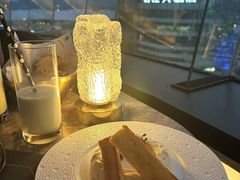 -Hi City·城市之巅