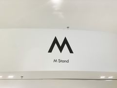 -M Stand(宁波万象城店)