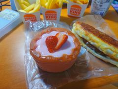 草莓布丁蛋糕-85度C(苏州石路店)