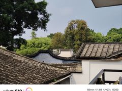 -聚春园驿馆(福州三坊七巷店)