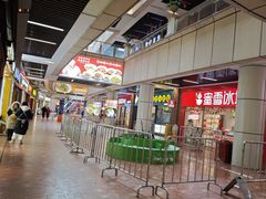 -麦德龙(徐州开发区店)