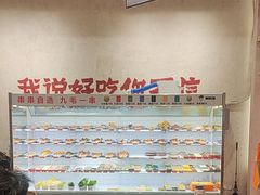 -黔哆哆地摊酸汤火锅(清湖店)