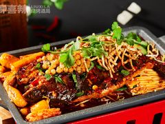 烤剑鱼-柳喜辣·烧烤酒局(跃进总店)