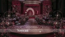 -Sunny喜铺婚礼策划(东部店)