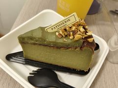 -红跑车HPCBAKERY(汉商店)