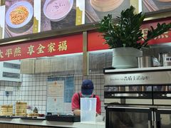 -同利肉燕老铺(澳门路店)