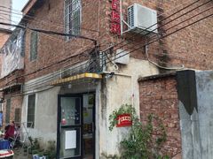 -上南瓦煲鸡·清远鸡·老字号(总店)
