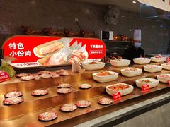 -火叮叮自助烤肉·现切牛肉(茂业店)