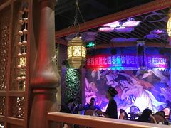 -天山醉美·新疆餐厅(富华里店)