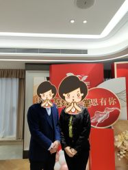 -孟洛川·旗袍高级定制