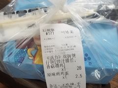 -万煲旺·香港老传承煲仔饭·猪杂汤(客村店)
