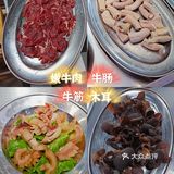 吃牛认住这家店！