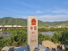 -图们国门景区
