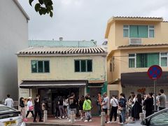 -安德鲁饼店(总店)