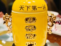 -华膳楼·安徽地标美食·中华餐饮名店(文化公园店)