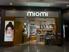 -miomi米欧米美瞳隐形眼镜(大兴荟聚店)