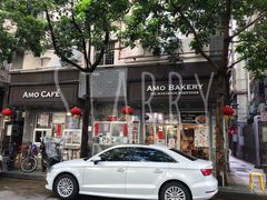 -阿殳咖啡(水围村店)