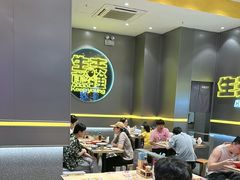 -小杨生煎(深圳岗厦北店)